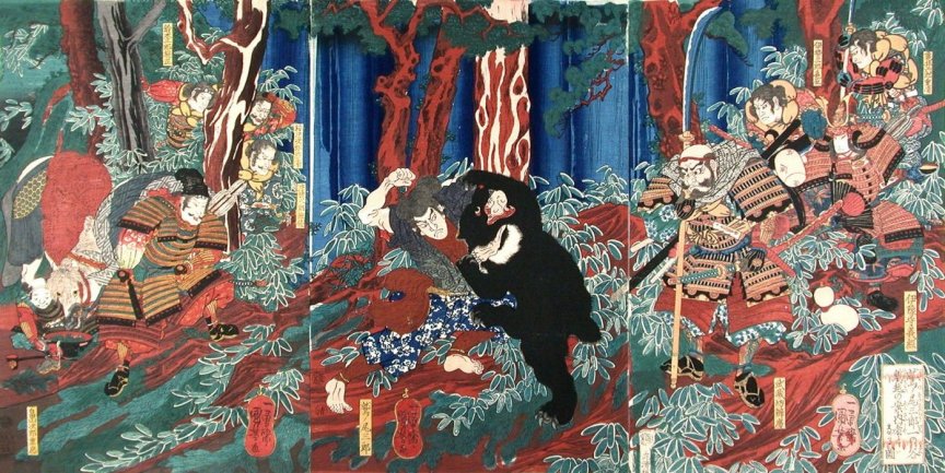 Kuniyoshi Project